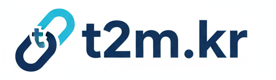 무료 단축 URL | 링크 줄이기 & 클릭 통계 분석 - t2m.kr